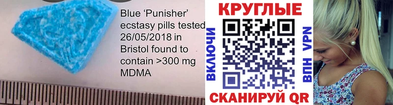 Ecstasy louis Vuitton  Купить где  Нюрба 