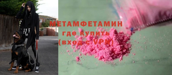 COCAINE Карталы