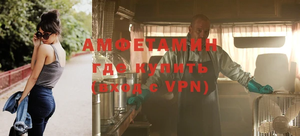 марихуана Карпинск