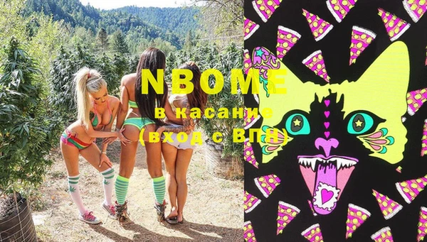COCAINE Карталы