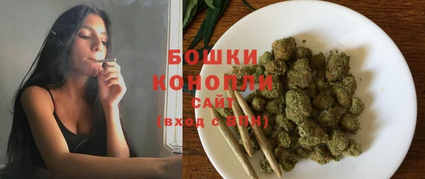 наркотики Касимов