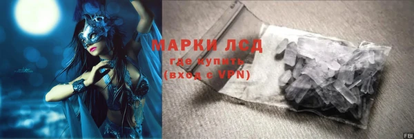 COCAINE Карталы