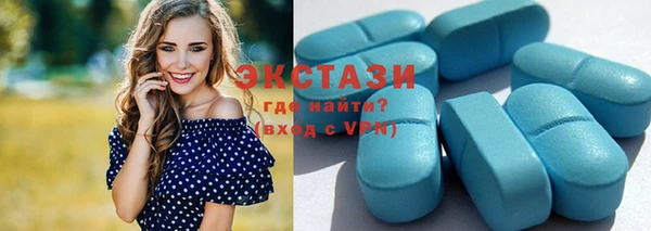 наркотики Касимов