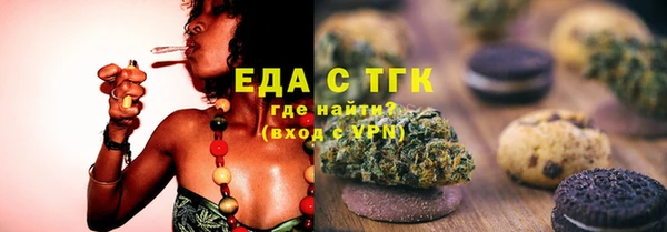 наркотики Касимов