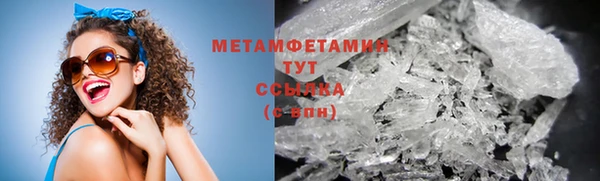 COCAINE Карталы