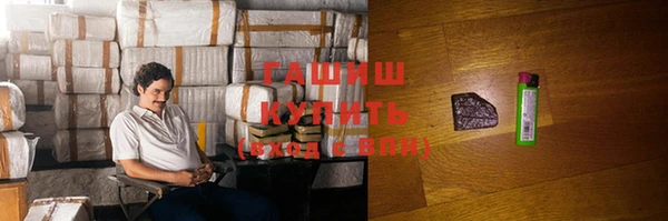 COCAINE Карталы