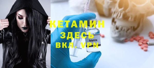 марихуана Карпинск