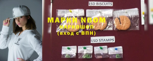 COCAINE Карталы
