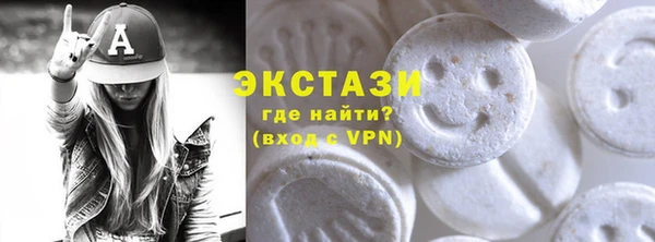 наркотики Касимов