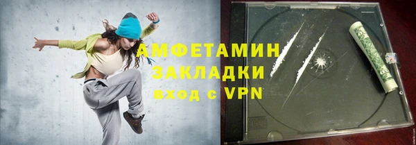 COCAINE Карталы