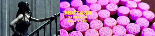 COCAINE Карталы