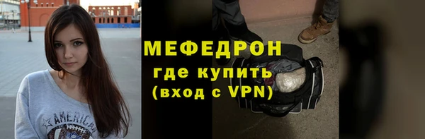 марихуана Карпинск