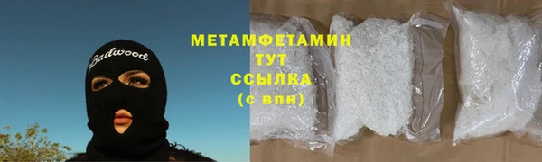 наркотики Касимов