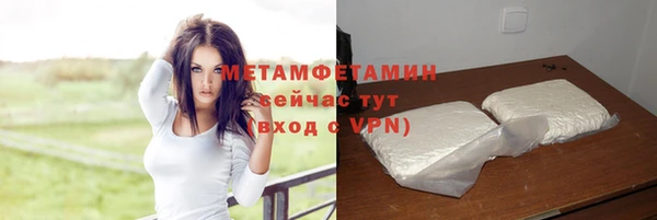 COCAINE Карталы