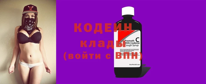 наркотики Касимов
