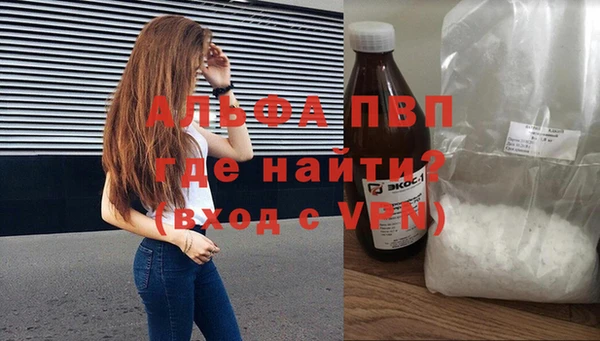 COCAINE Карталы
