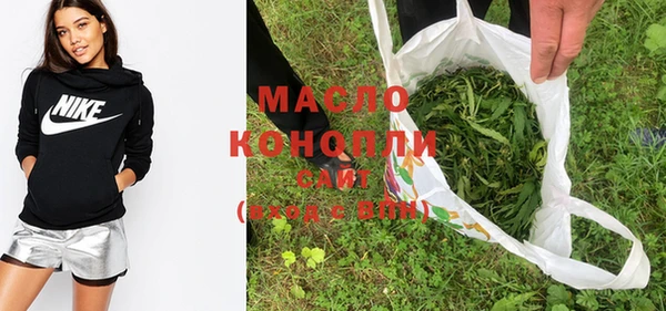 наркотики Касимов