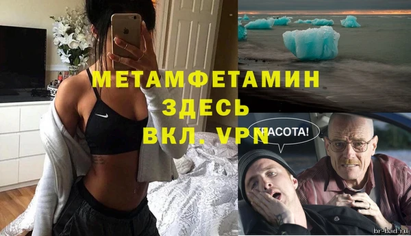 марихуана Карпинск