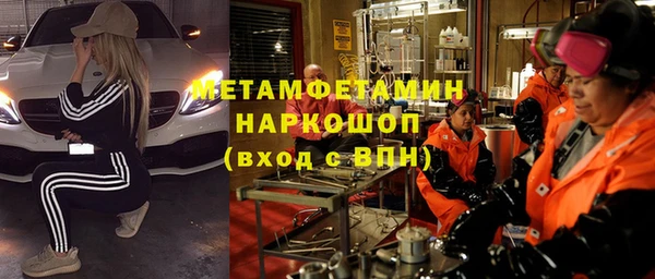 наркотики Касимов