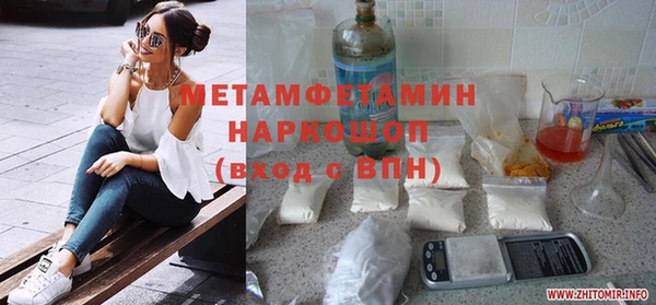 наркотики Касимов