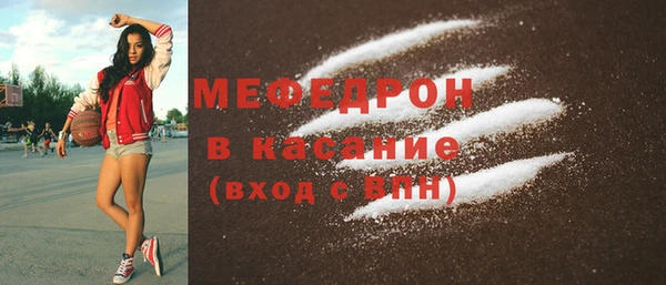 марихуана Карпинск