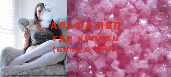 наркотики Касимов