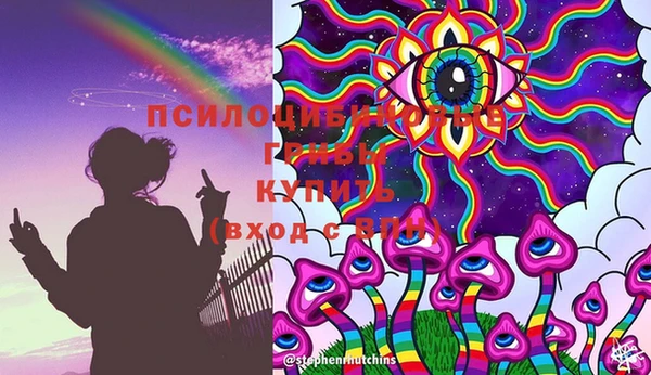 COCAINE Карталы