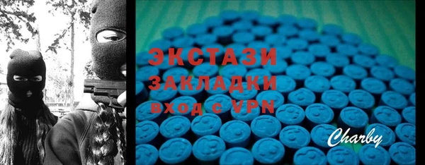 COCAINE Карталы