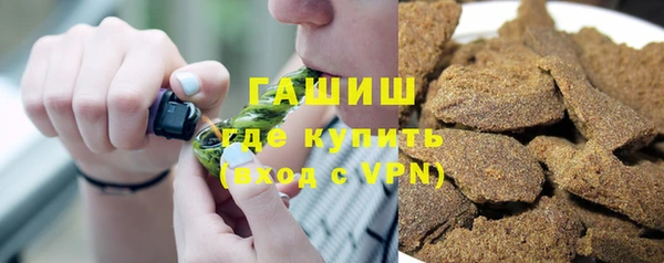 COCAINE Карталы