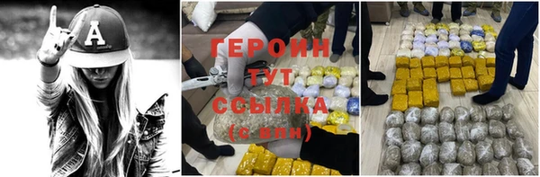 COCAINE Карталы