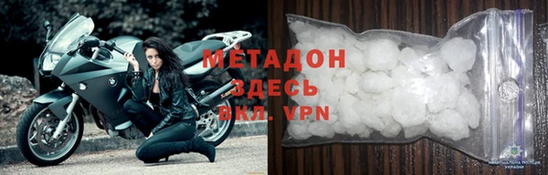 марихуана Карпинск