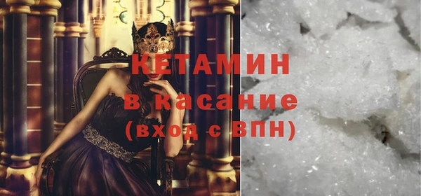 марихуана Карпинск
