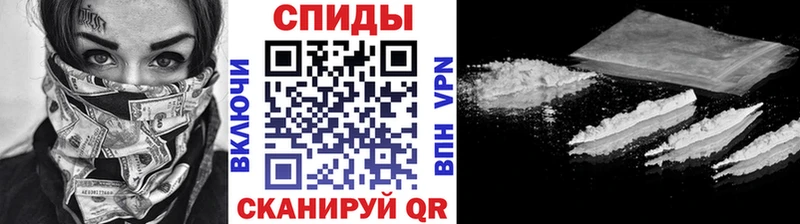 Первитин винт  Купить  Нюрба 