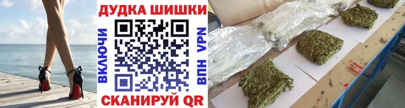 МАРИХУАНА семена  Купить закладки  Нюрба 